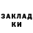 Амфетамин 97% H V