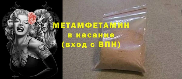 индика Алексеевка