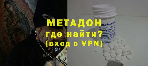 бутират Алзамай