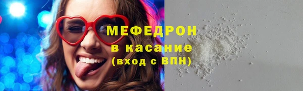 индика Алексеевка