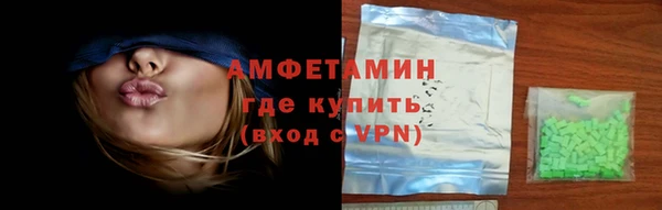 индика Алексеевка