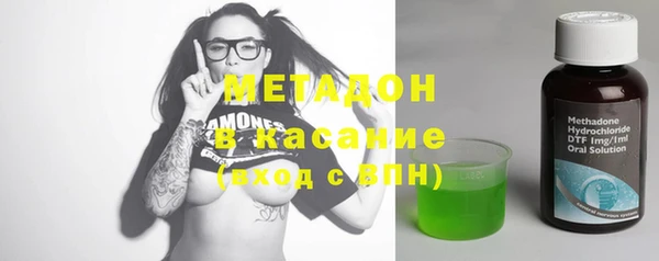 индика Алексеевка