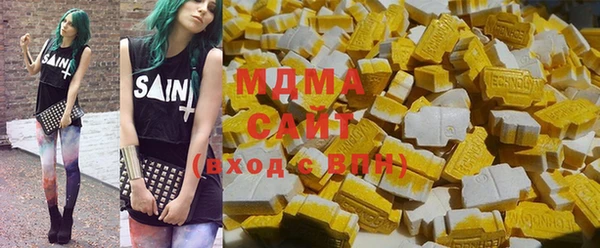 бутират Алзамай