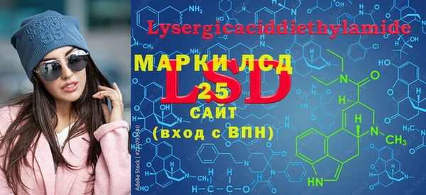 индика Алексеевка