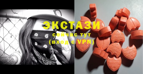индика Алексеевка