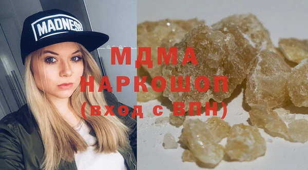 бутират Алзамай
