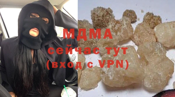 индика Алексеевка