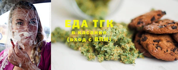 индика Алексеевка