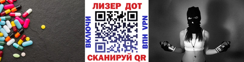 ЛСД экстази ecstasy сколько стоит Чусовой